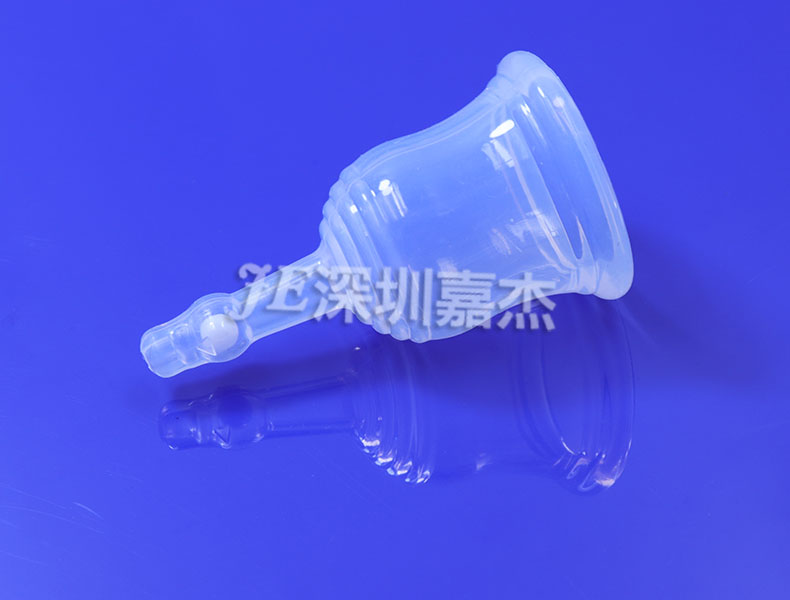 液態硅膠月經杯 液態硅膠月經杯